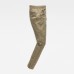 G-Star Powel Slim Trainer Dk Shamrock