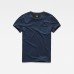 G-Star Muon Pocket Tee Mazarine Blue