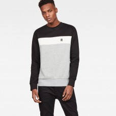 G-Star Graphic 81 Core Sweat Grey Heather