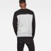 G-Star Graphic 81 Core Sweat Grey Heather