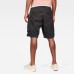 G-Star Arris Relaxed Short Dark Black
