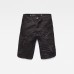G-Star Arris Relaxed Short Dark Black