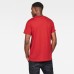 G-Star Graphic 8 Tee Dk Baron
