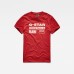 G-Star Graphic 8 Tee Dk Baron