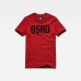 G-Star Graphic 5 Slim Tee Dk Baron