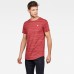G-Star Starkon Loose Tee Dk Baron
