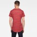 G-Star Starkon Loose Tee Dk Baron