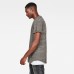 G-Star Starkon Loose Tee Asfalt