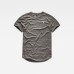 G-Star Starkon Loose Tee Asfalt