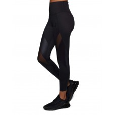 Jaggad Panelled 7/8 Leggings
