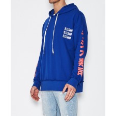 Sushi Radio Nippon Hoodie-True Blue