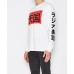 Sushi Radio Big Japan L/S Tee-White