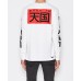 Sushi Radio Big Japan L/S Tee-White