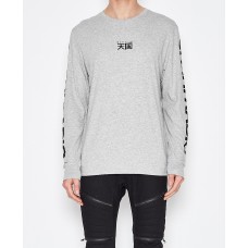 Sushi Radio Made L/S T-Shirt-Grey Marle